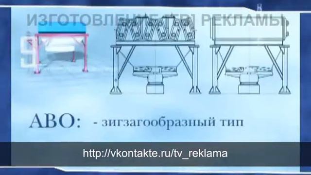 3D-ролик "БМЗ" смотреть онлайн