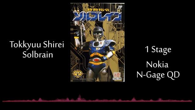 Tokkyuu Shirei Solbrain (Shatterhand) - 1 Stage (Сравнение MIDI инструментов) смотреть онлайн