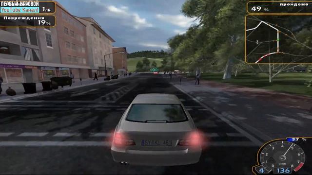 Alarm Für Cobra 11 Nitro. Гонка по Городу - Полицейские и воры!