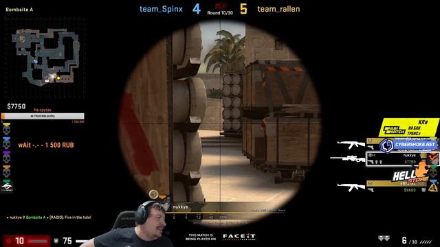 DOSIA О УХОДЕ ИЗ СВОЕЙ КОМАНДЫ MUSTANG CREW | DOSIA ИГРАЕТ FPL ПОСЛЕ БАНА