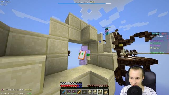 ТЫ СЮДА НЕ ПРОЙДЕШЬ)) BEDWARS [646] смотреть онлайн