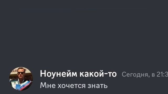 ЭТОТ ИГРОК ПРЕСЛЕДУЕТ МЕНЯ В SIMPLE SANDBOX 2 смотреть онлайн