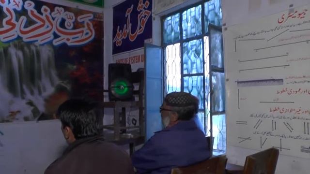 Zafar Hayat Zia смотреть онлайн