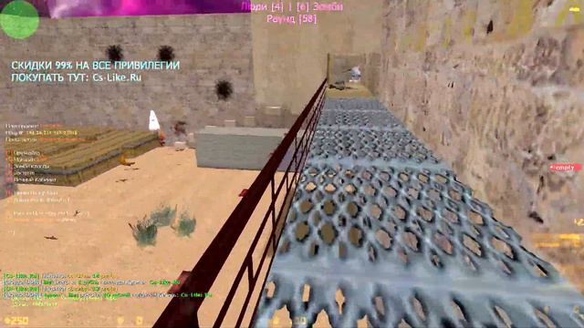 ХЭЛЛОУИН в КС 1.6 | БЕСПЛАТНЫЙ СОЗДАТЕЛЬ // CS 1.6 Зомби Сервер // FREE VIP+LORD + СЛИВ АККАУНТА смотреть онлайн