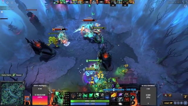 *бать казарма большая | Necrophos | Dota 2 смотреть онлайн
