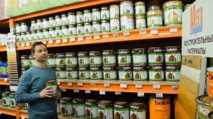 Выбираем пропитку для деревянных изделий Белинка | Краска для дерева в Ярославле Мегастрой