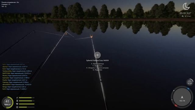 Русская рыбалка 4. Начинаем год с рыбалки смотреть онлайн