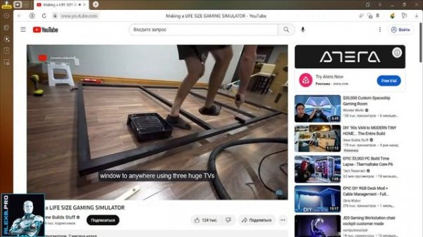 Browser | Браузеры | Top 6 Browser Для Работы с Криптой