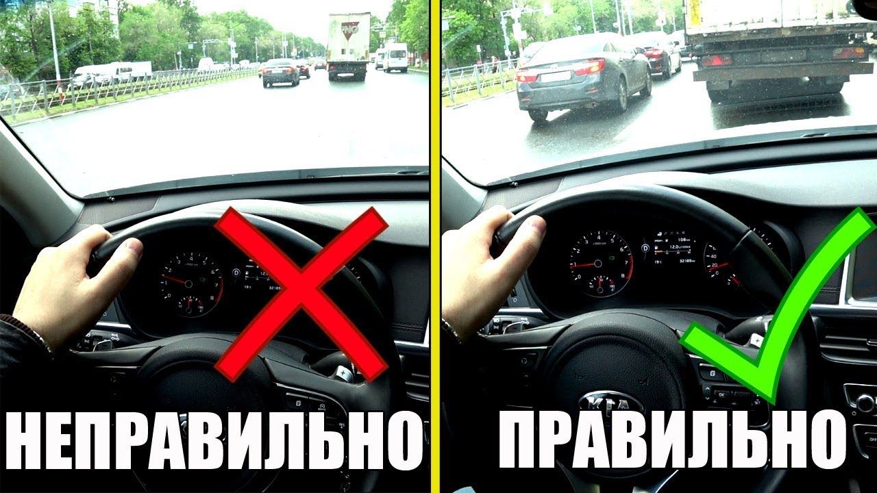 5 ошибок НОВИЧКОВ при вождении по городу смотреть онлайн