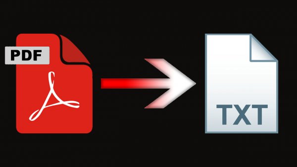 Конвертация pdf в txt на python (питон)