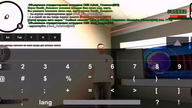 Как Вступить в любую фракцию через форумBlack russia crmp mobile