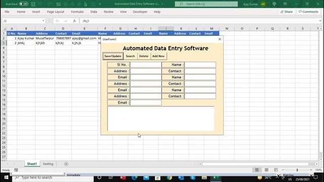 Advance Data Entry User software In Excel Pt-3 | Dynamic List box in Excel | Listbox vba Excel смотреть онлайн