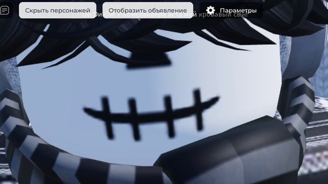 Как я играю с другом смотреть онлайн