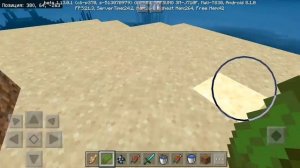 КАК РАЗМНОЖАТЬ ДЕЛЬФИНОВ И РЫБ В МАЙНКРАФТ ПЕ 1.16.230.56 , Minecraft Pe 1.16.220