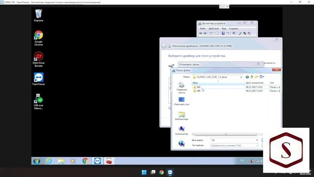 [Удалённо] Разблокировка Google аккаунта (FRP) | Honor 20 Pro (YAL-41/YAL-21) | Octoplus Huawei Too смотреть онлайн