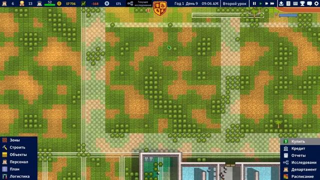 Первый год окончен. Подводим итоги #6 Academia: School Simulator смотреть онлайн