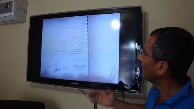 FASAD BALADIYET KORNET CHEHWAN - PART 7 смотреть онлайн