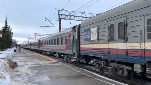 Отправление ТЭП70-0361 с поездом №79/80 Санкт-Петербург - Калининград! смотреть онлайн