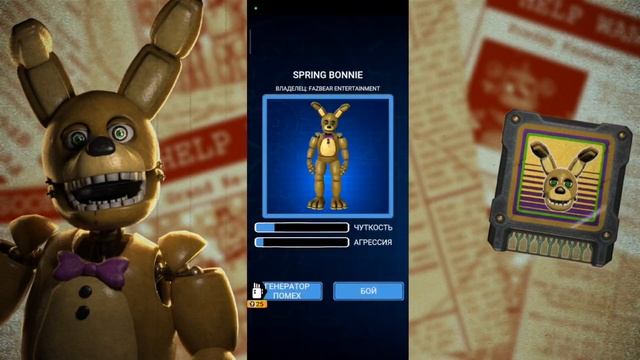 СПРИНГБОННИ В FORSAKEN AR!!! Воскрешение игры?? смотреть онлайн