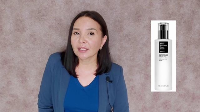 Paula's Choice Skin Perfecting 2% BHA Liquid Exfoliant Отзывы ✔Лучшее средство от камедонов