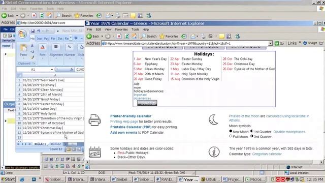 Siebel CRM - Project 7 cont. Policy Carrier Implementation Part 2 FREE Course Workshop OMNI ACADEM смотреть онлайн