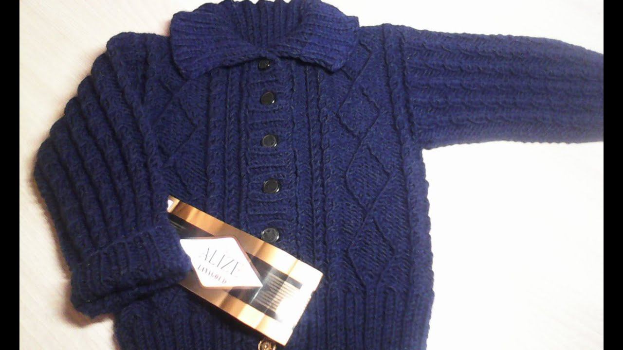 Детская кофточка из пряжи ALIZE LANAGOLD classic. Для мальчика связанная спицами. Видео-обзор. смотреть онлайн