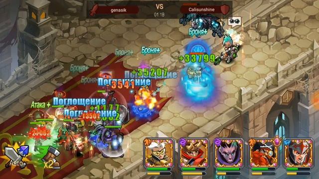 Magic Rush:Heroes/Ответ на главный вопрос в игре смотреть онлайн