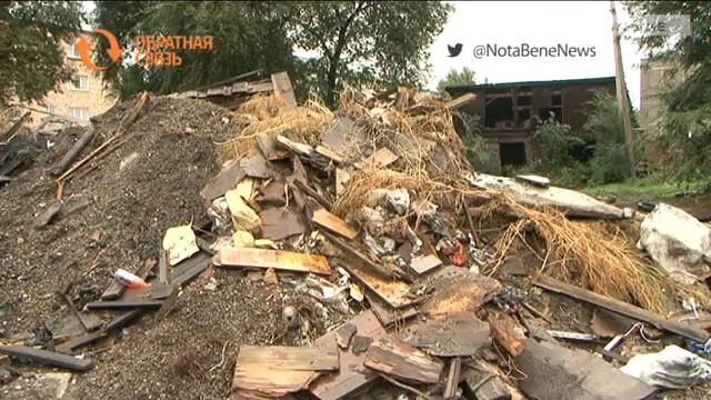 Что будет на месте снесённого дома в районе Космос в Абакане? смотреть онлайн