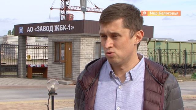 Что меняет бережливое производство на ЖБК-1 смотреть онлайн