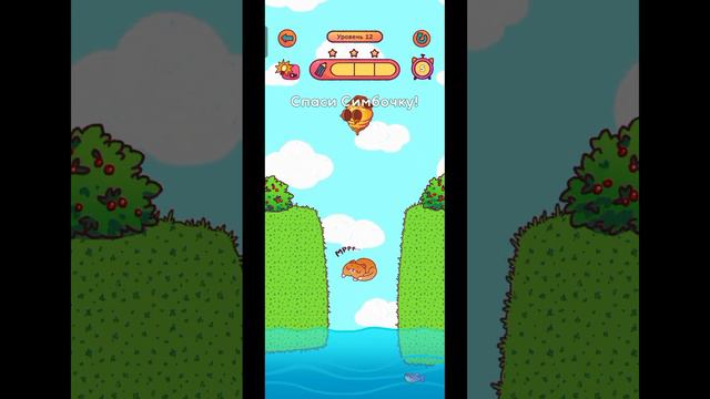 надеюсь что это видео будет в трендах смотреть онлайн