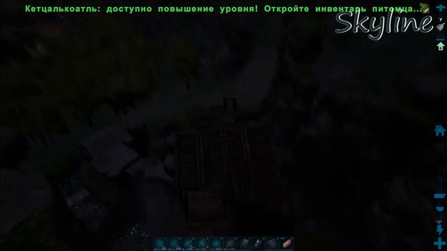 Артефакт силы | ARK: Ragnarok #15 смотреть онлайн