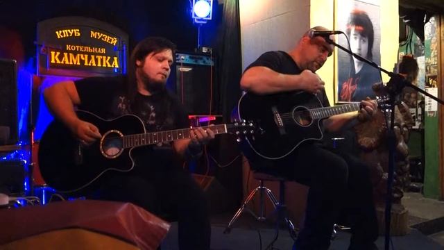 Константин Невдах - Игра (Кино) @ Котельная Камчатка 13.08.2019 смотреть онлайн