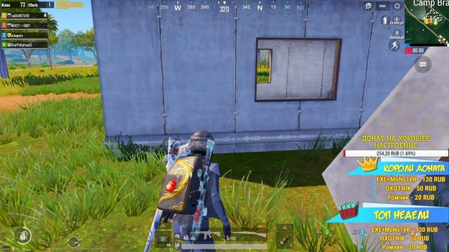 ИГРА С ПОДПИСЧИКАМИ СОБЕРЁМ 100 ЛАЙКОВ? ПУБГ МОБАЙЛ СТРИМ | ПУБГ МОБАЙЛ ОНЛАЙН | PUBG MOBILE смотреть онлайн