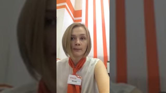 ТТ Калибр Челябинск Гахова Ю.С. смотреть онлайн