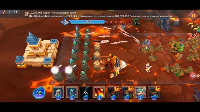 Грань 11-8 прохождение Глава 11 Этап 8 (f2p) (Lords Mobile) смотреть онлайн
