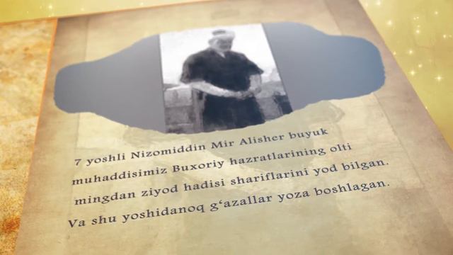 Alisher Navoiy haqida faktlar _1 смотреть онлайн