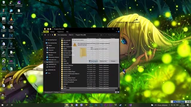 Steam Fatal Error (не запускается стим, ошибка) Решение 2021! смотреть онлайн