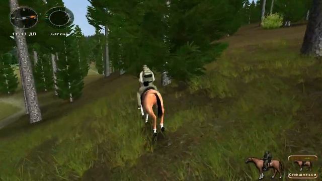 Hunting Unlimited 2010:Не простой одиннадцатый уровень. смотреть онлайн