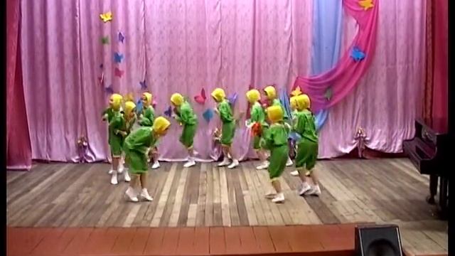 Танец Гусеница смотреть онлайн