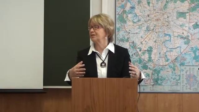 ФПК. Лекция профессора Лёвиной Г.М. смотреть онлайн