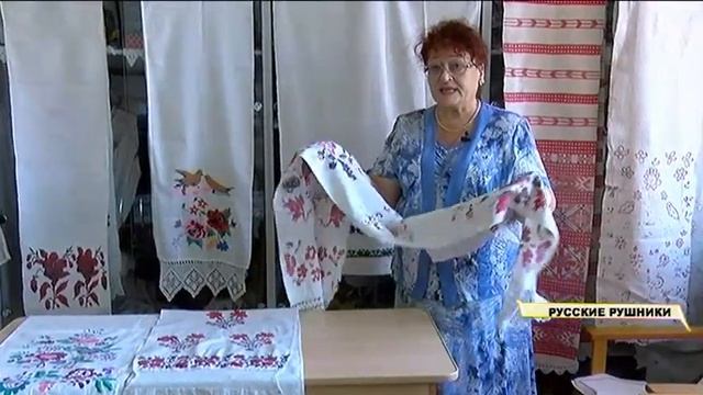 "Наша история". Русские рушники смотреть онлайн
