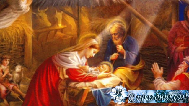 С Рождеством Вас! смотреть онлайн