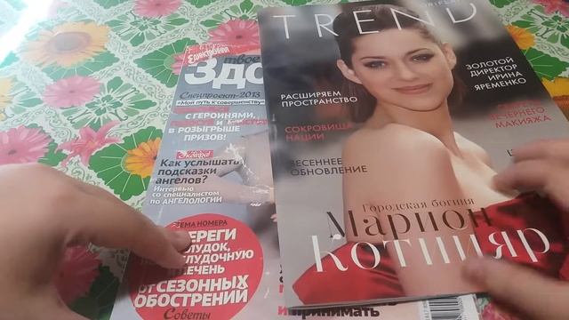Как вести Личный Дневник!Советы начинающим ★Помощь ★ смотреть онлайн