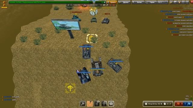 как правильно ловить золотой ящик на холме) смотреть онлайн