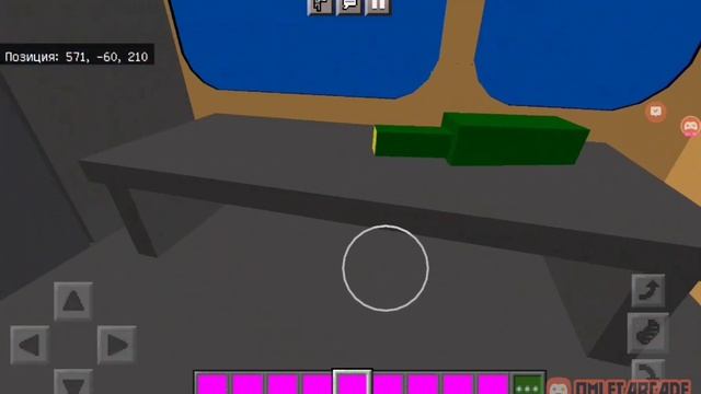 Пак газелей в майнкарфт пе! смотреть онлайн