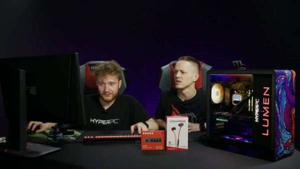 РОЗЫГРЫШ КОМПЬЮТЕРА и АПГРЕЙДА от HYPERPC!