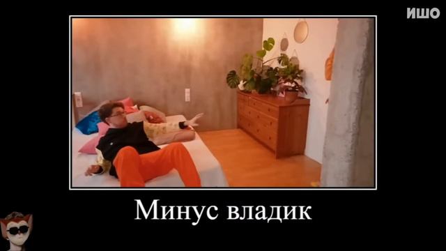 @ишо рякция на видос смотреть онлайн