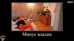 @ишо рякция на видос