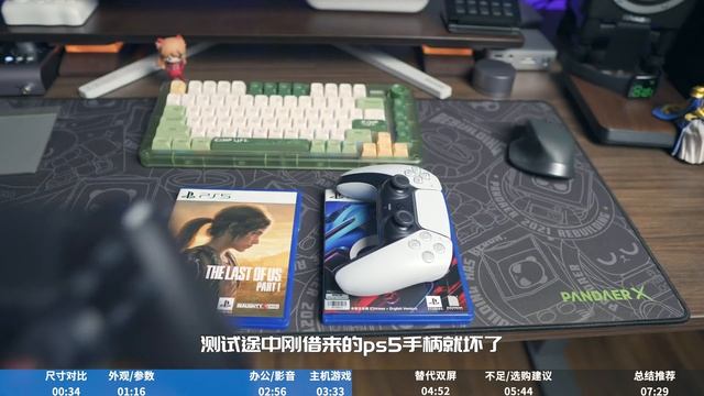 42寸显示器放在桌面，办公游戏是种什么体验？丨飞利浦Evnia42M2N8900 смотреть онлайн