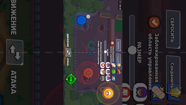 как сделать отличный управление в бравл старсе (1 идея) смотреть онлайн